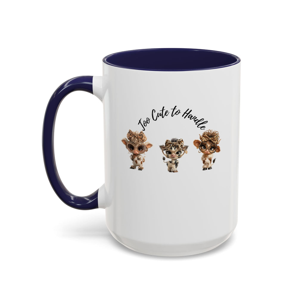 Baby Cow Illustration Coffee Cup, Farm Animal Gift