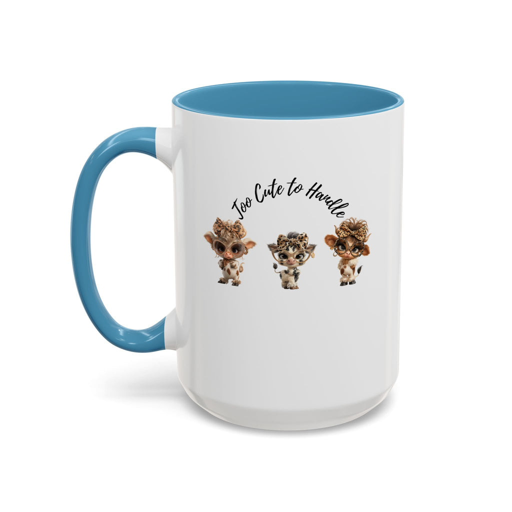 Baby Cow Illustration Coffee Cup, Farm Animal Gift